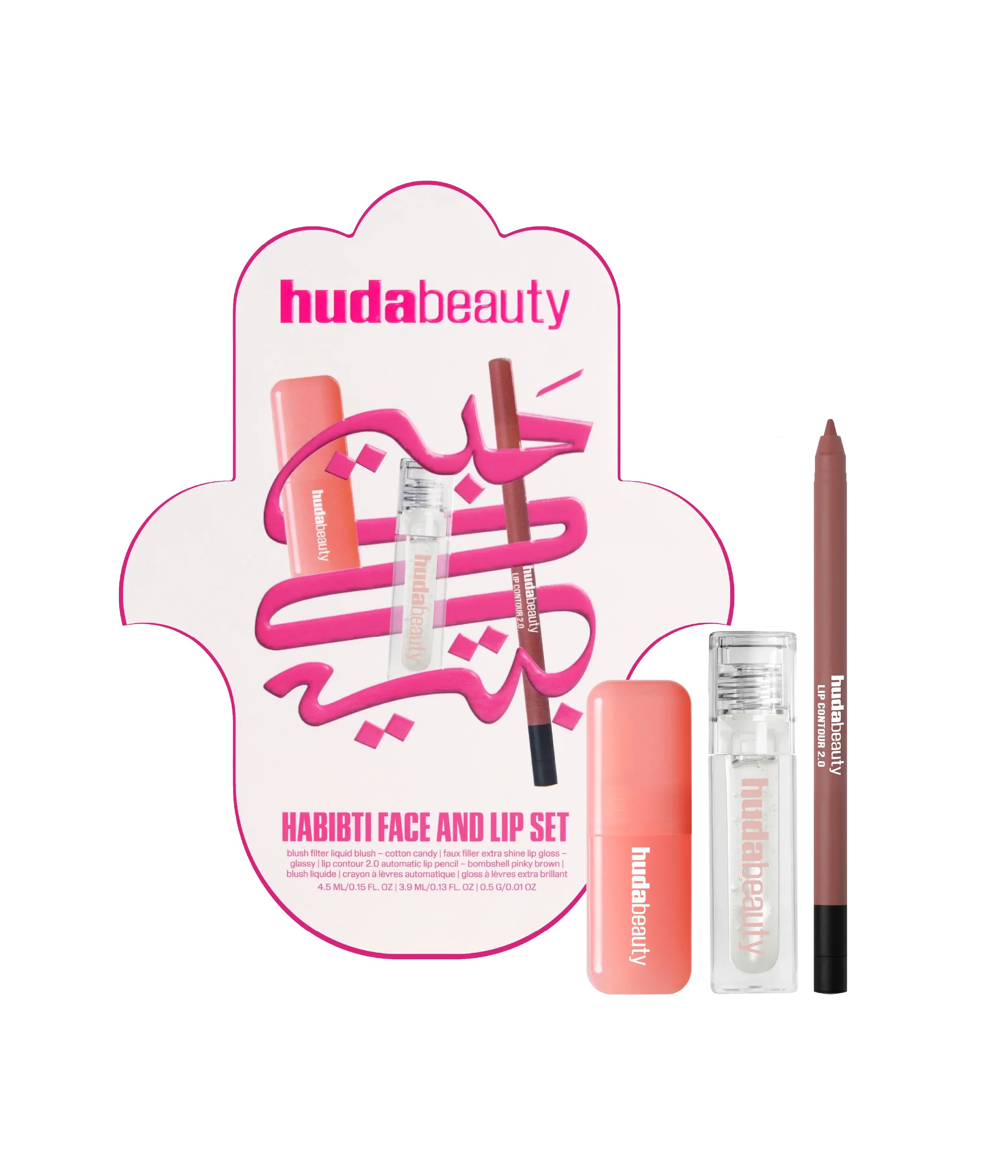 Habibti Face and Lip Set